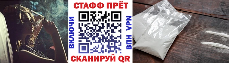 Как найти наркотики Лахденпохья Cocaine  Меф  МАРИХУАНА 