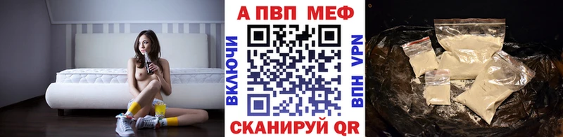 A PVP мука  Лахденпохья 