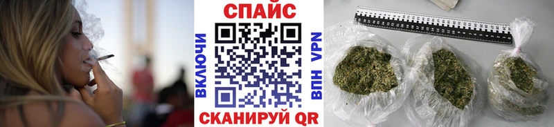 Бутират оксибутират  Лахденпохья 