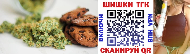 Canna-Cookies марихуана  магазин продажи наркотиков  Лахденпохья 