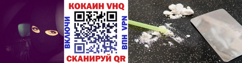 Cocaine 99%  хочу   Лахденпохья 