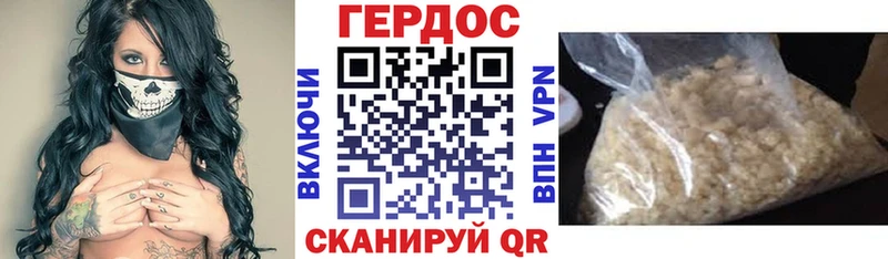 Героин Афган  маркетплейс какой сайт  Лахденпохья 