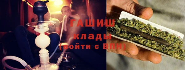 MESCALINE Баксан