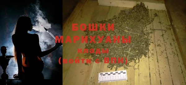 COCAINE Няндома