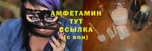 MESCALINE Баксан