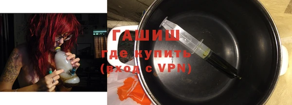 MESCALINE Баксан