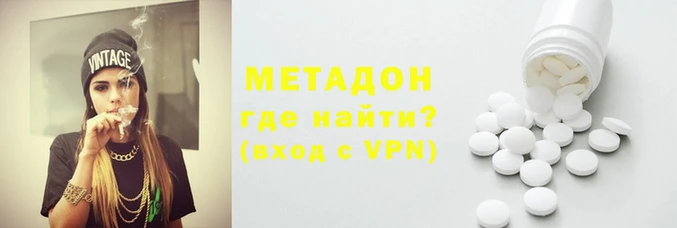 бошки Балабаново