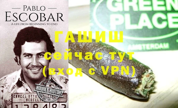прущая мука Балахна