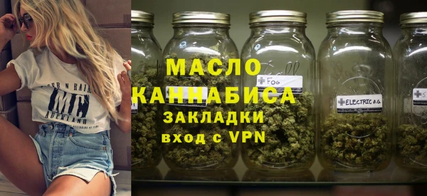 mdma Остров
