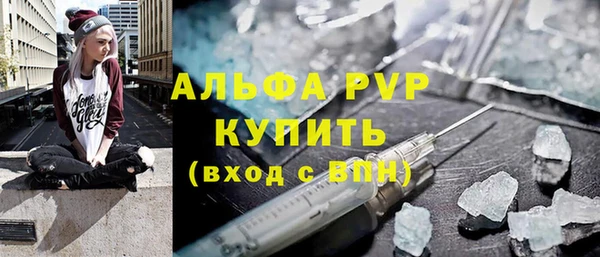 MESCALINE Баксан