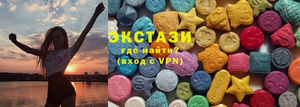 прущая мука Балахна