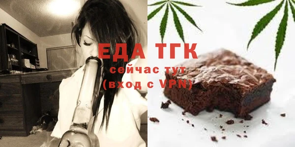 MESCALINE Баксан
