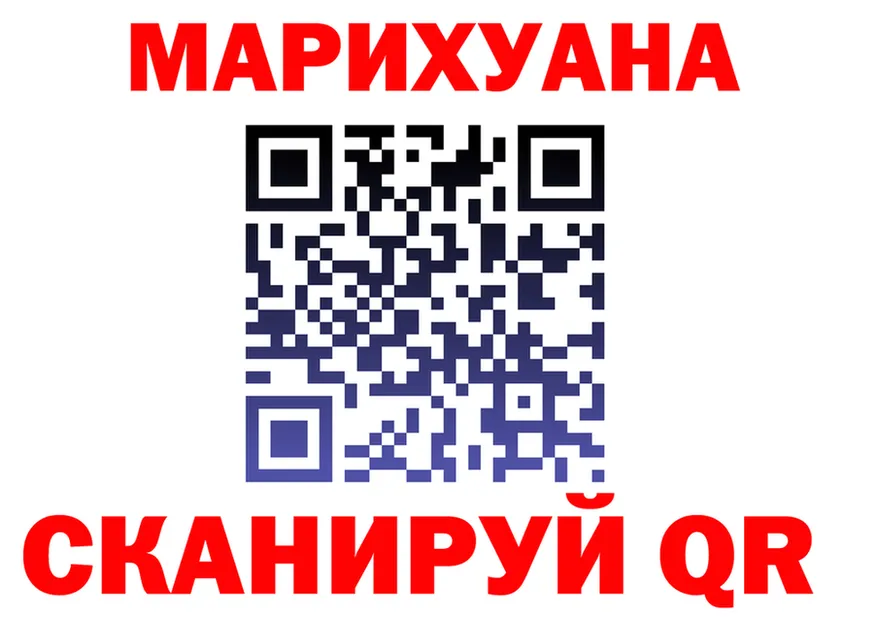 Cannafood марихуана сайт площадка мега Лахденпохья