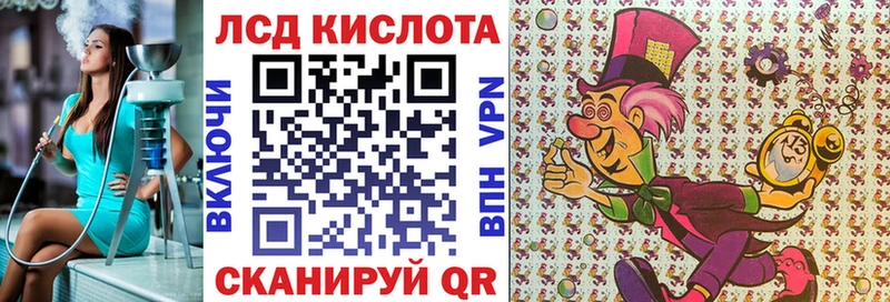 Марки NBOMe 1,8мг  Лахденпохья 